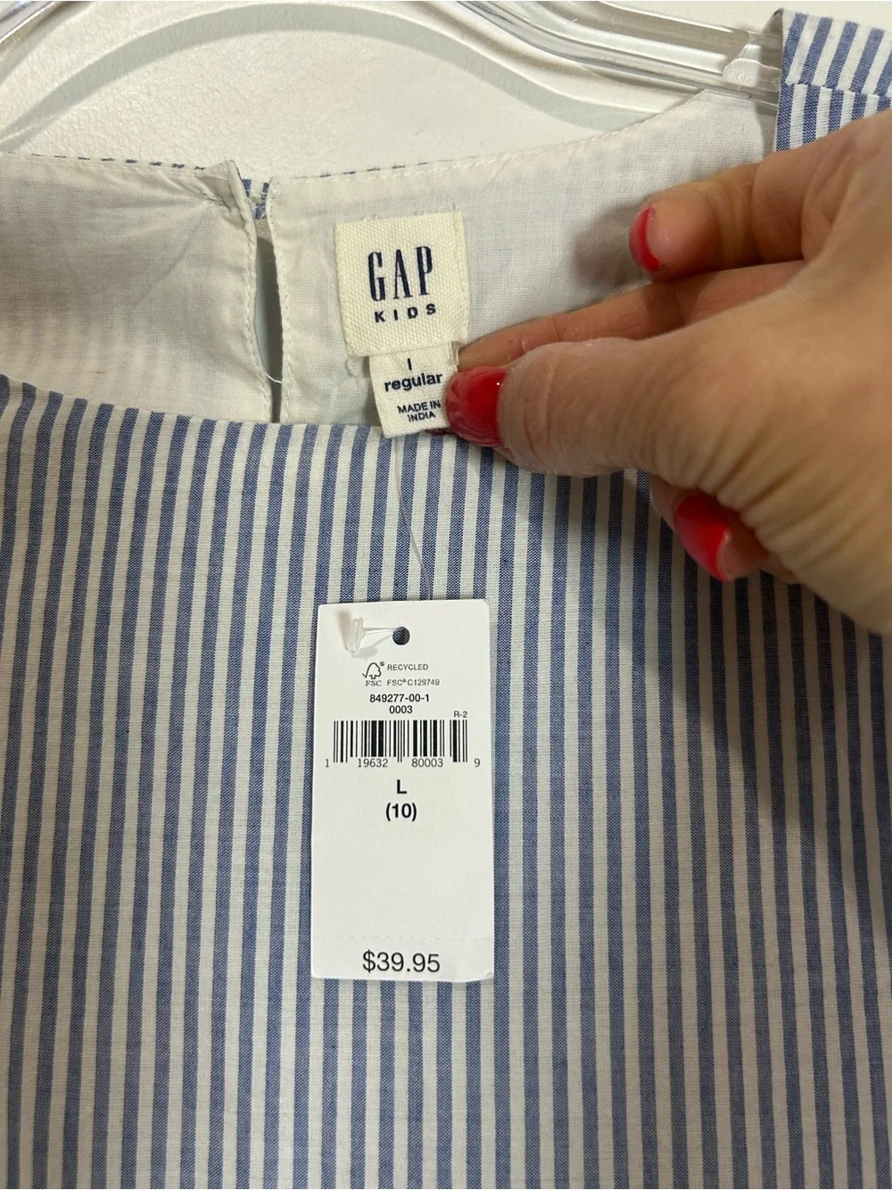 NEW Gap Kids Embroidered Dress Bell Sleeve Boho Cottagecore Size L (10) Stripes